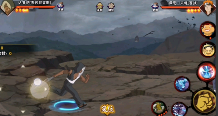 火影忍者手游达鲁伊怎么旋转刀法2