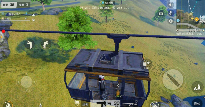 荒野行动运输机是什么1