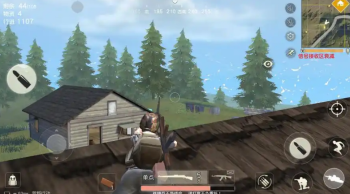 荒野行动运输机是什么3