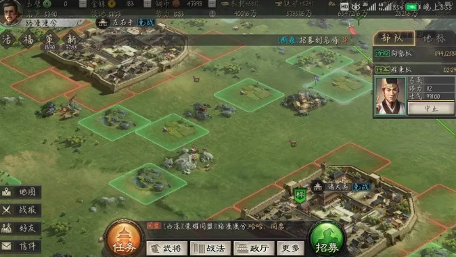 三国志战略版如何攻打贼寇_三国志战略版怎么打贼寇