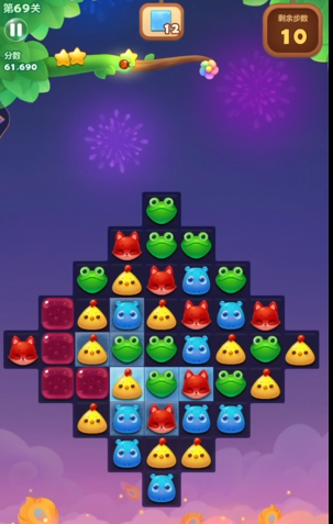 开心消消乐69关怎么过2