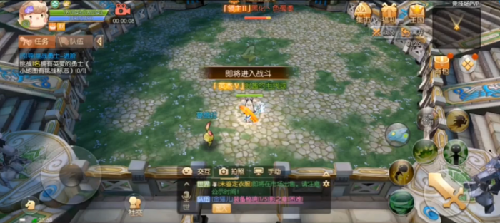 风之大陆圣骑士用什么套装1