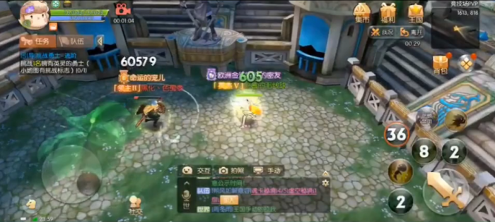 风之大陆圣骑士用什么套装3