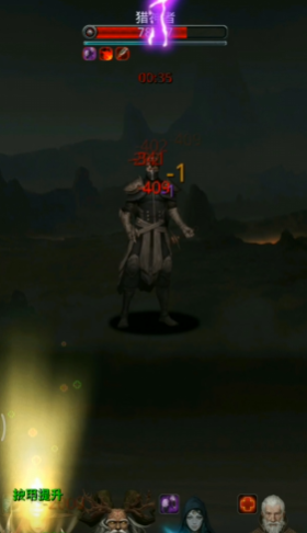 地下城堡2裂隙48怎么过2