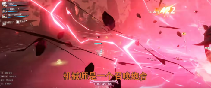 晶核平民如何开荒1