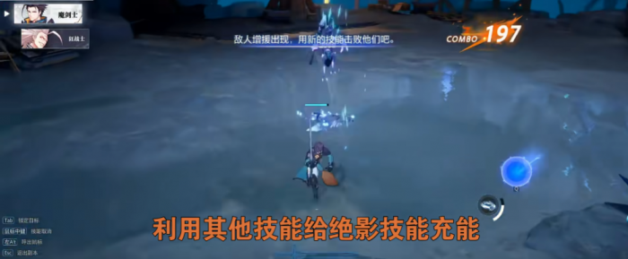 晶核平民如何开荒3