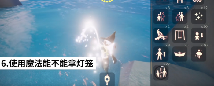 光遇小夜灯怎么获得3