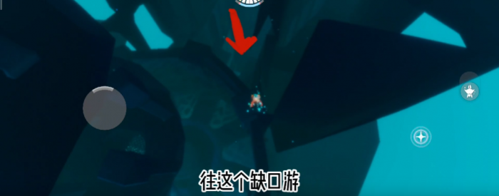 光遇的皮皮虾怎么过2