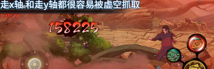 火影忍者如何躲柱间的大招2