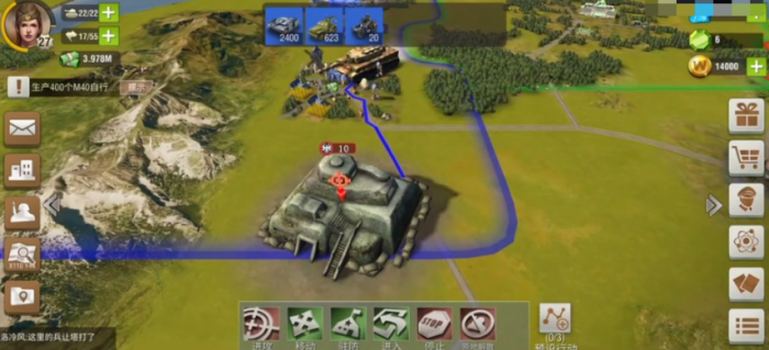 二战风云碉堡怎么打掉2