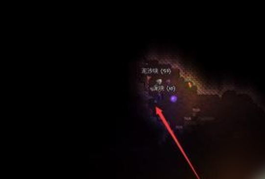 泰拉瑞亚绿精灵怎么收服1