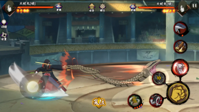 火影忍者手游金鸣晓蛇哪个强2