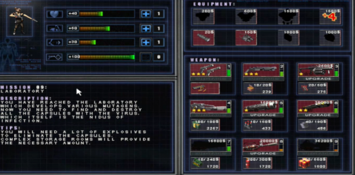 孤胆枪手2武器升级有什么用2