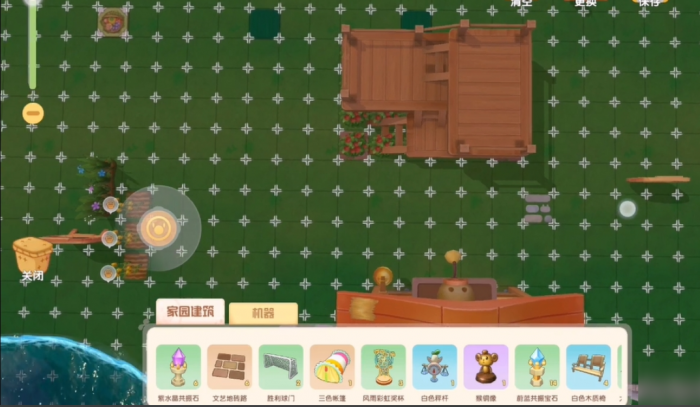 摩尔庄园家园放好的东西怎么挪动1