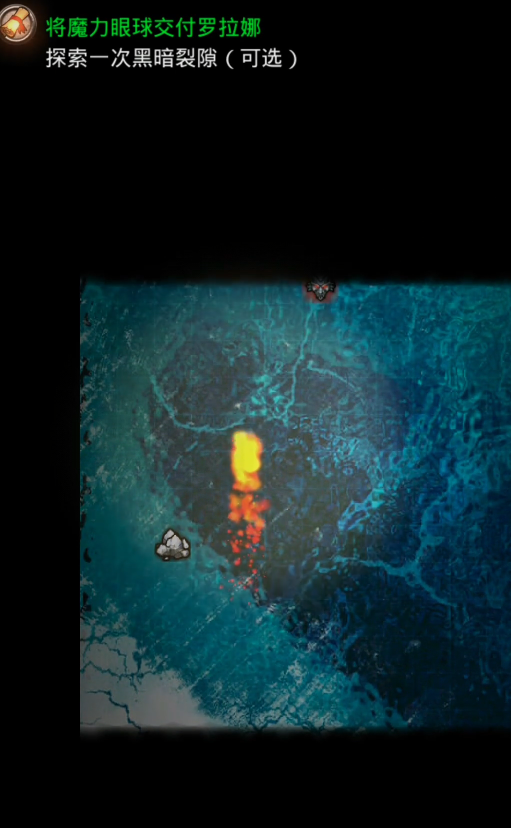 地下城堡2白色塔楼在哪2