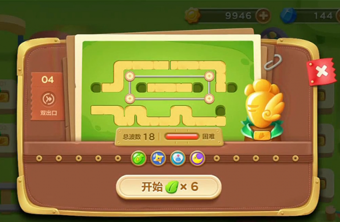 保卫萝卜3游乐场第4关怎么过1