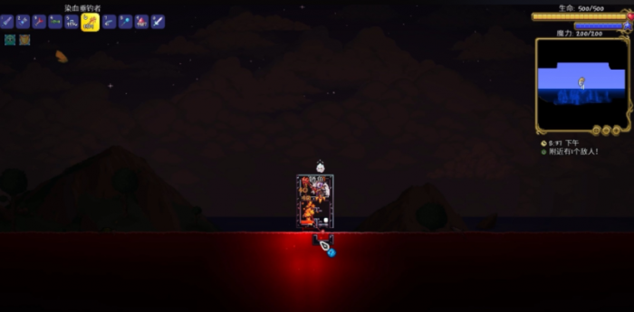 泰拉瑞亚血月钓竿怎么得1