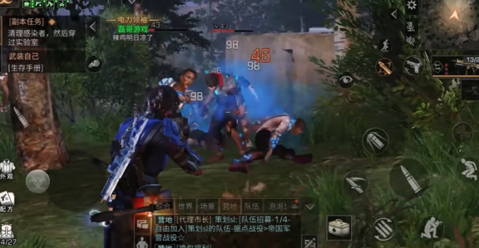 明日之后第三季副本在哪里打3