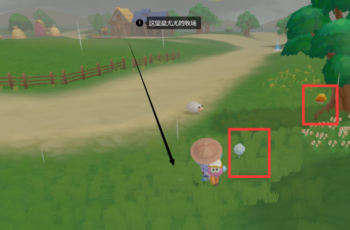 摩尔庄园手游怎么变雨天3