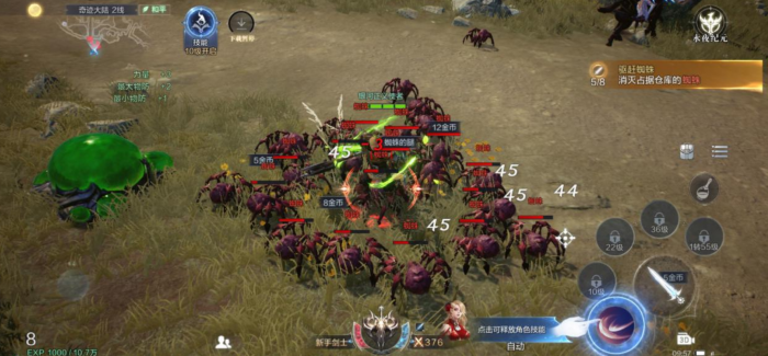 全民奇迹军团怎么玩2