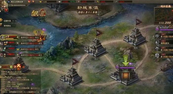 攻城掠地远征东瀛会得到什么1