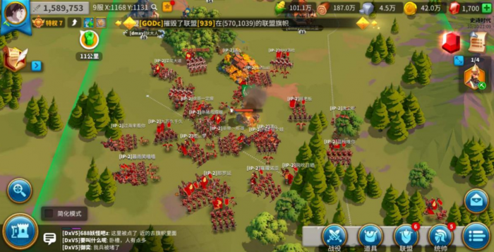 全民奇迹2怎么刷装备2