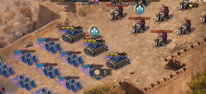 攻城掠地杨锋191怎么过2