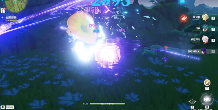 原神怎么挑战寻星之旅活动3