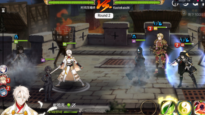 第七史诗豺狼人在哪3