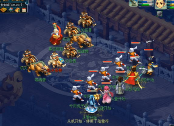 梦幻西游帮会青龙有什么用3