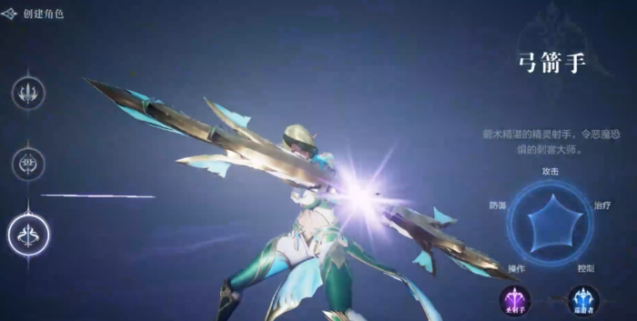 全民奇迹2神豪玩什么职业3