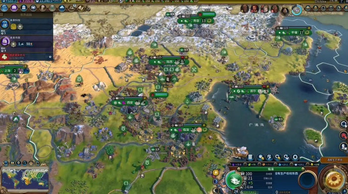 文明6美国文明万神殿选什么3