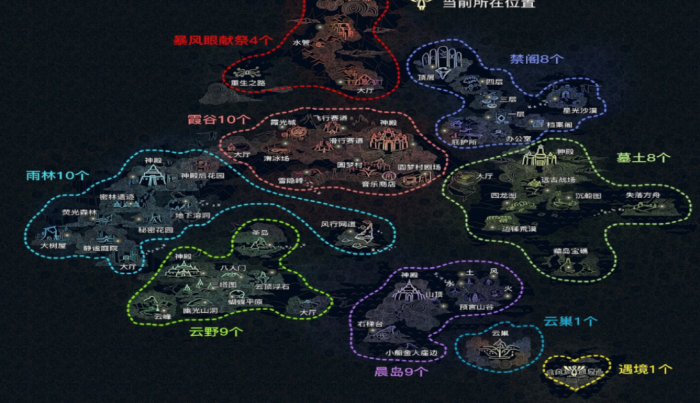 光遇如何释放更多星星2