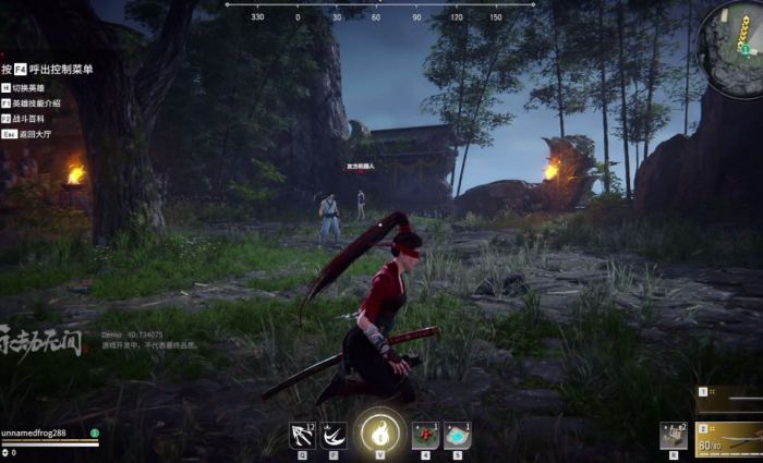 永劫无间操作技巧大全是什么1