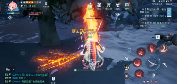 龙族幻想冰港守护者狗在哪3