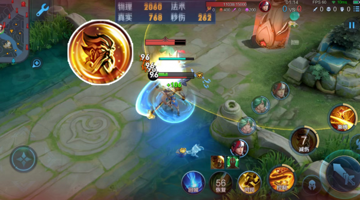 王者荣耀老夫子怎么出装和铭文3