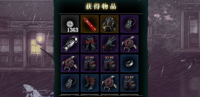 影之刃3极武怎么来2