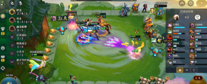 金铲铲之战大闹天宫孙悟空怎么玩1