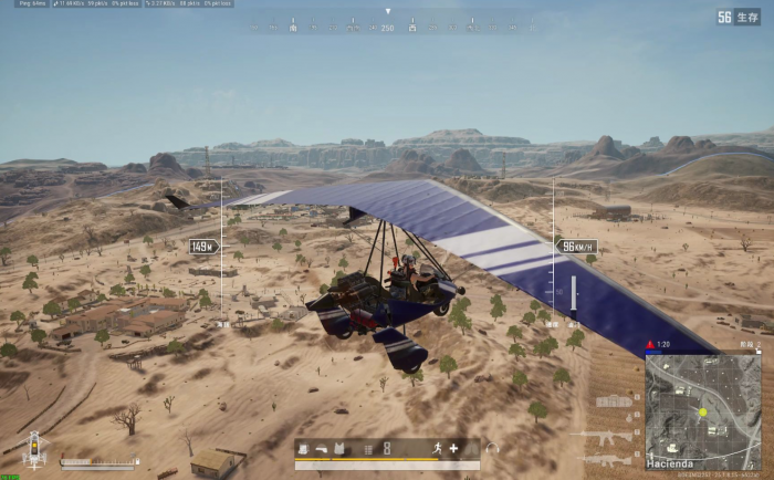 绝地求生滑翔机怎么拐弯2