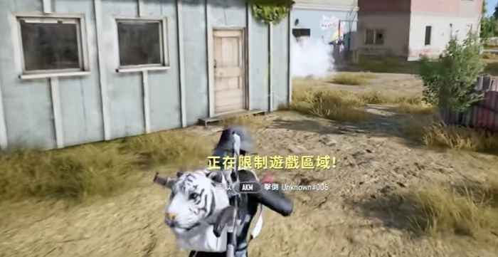 绝地求生四排前期跳哪里最好1