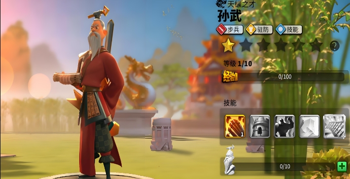 万国觉醒紫将橙将怎么分2