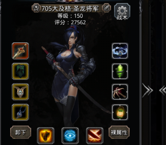 地下城堡2卡图14了应该刷什么1