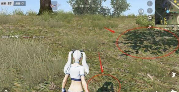 荒野行动阴影效果有什么用3