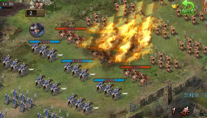 攻城掠地赵云主要用什么武将3