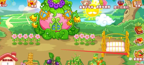 摩尔庄园点点豆怎么快速获得1