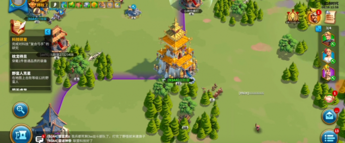 万国觉醒怎么注水升战力2