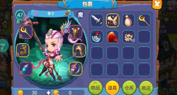 魔力世纪宠物如何培养_魔力百科官网