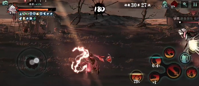 影之刃3白衣留情如何升级3