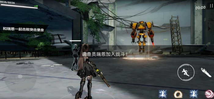 战双帕弥什构造体怎么获得2