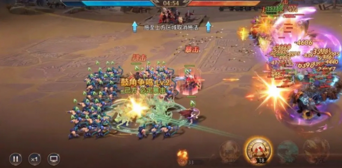 少年三国志零破甲篇怎么过2